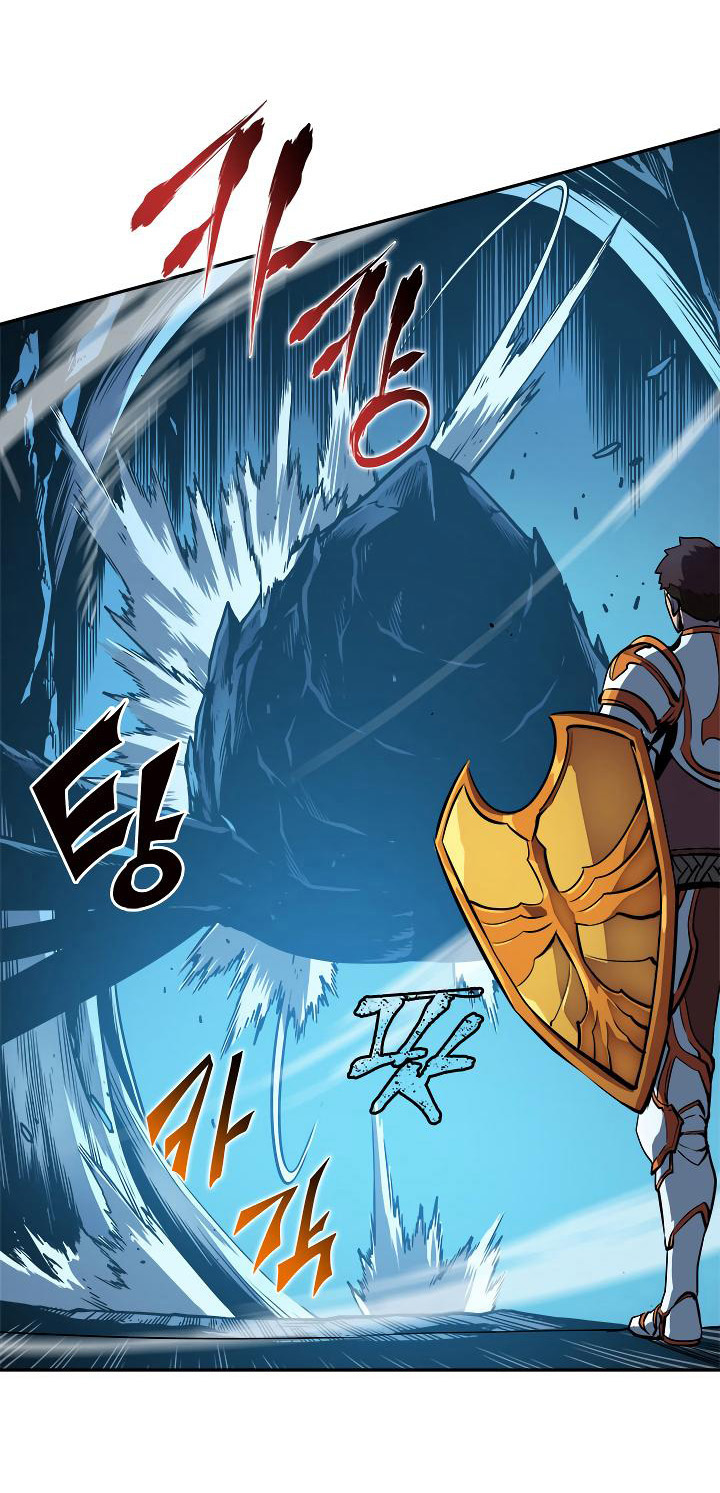 Solo Leveling: Chapter 22 - Page 15
