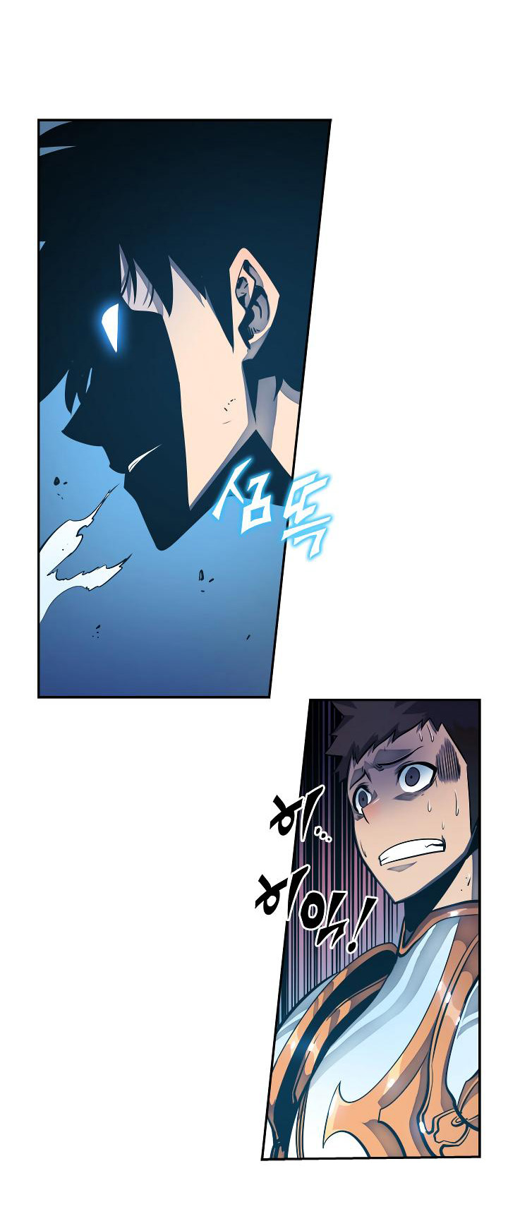 Solo Leveling: Chapter 22 - Page 24