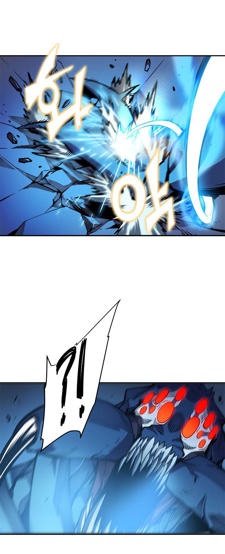 Solo Leveling: Chapter 22 - Page 54