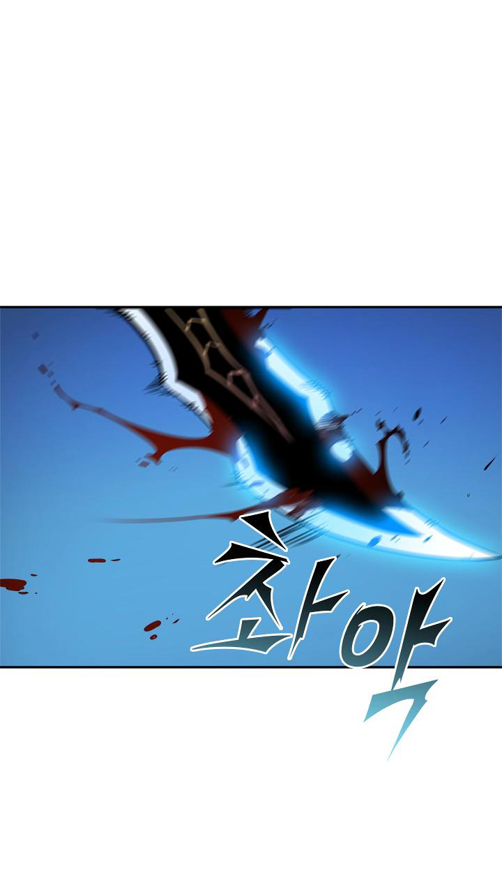 Solo Leveling: Chapter 24 - Page 49