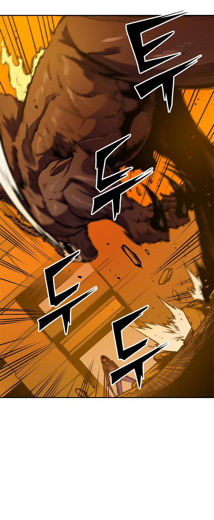 Solo Leveling: Chapter 27 - Page 25