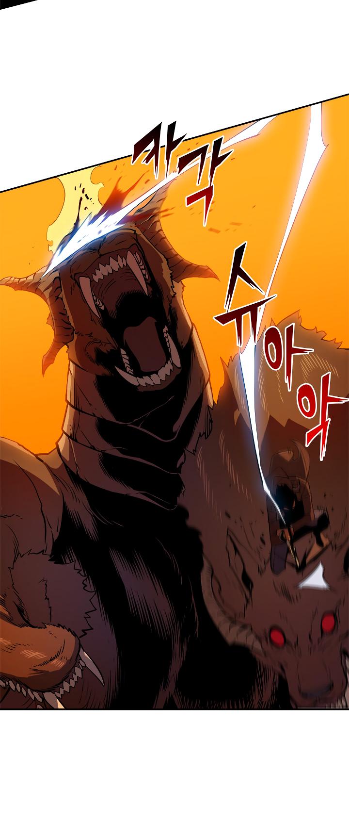 Solo Leveling: Chapter 27 - Page 41