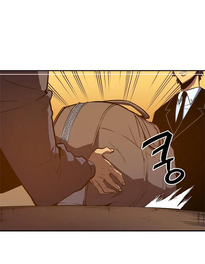 Solo Leveling: Chapter 27 - Page 56
