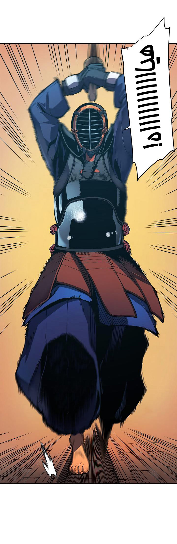 Solo Leveling: Chapter 28 - Page 3