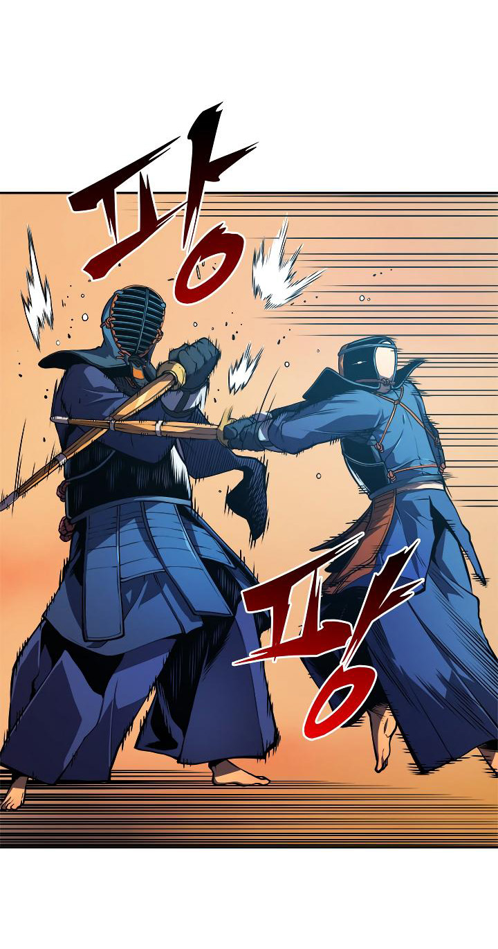 Solo Leveling: Chapter 28 - Page 4
