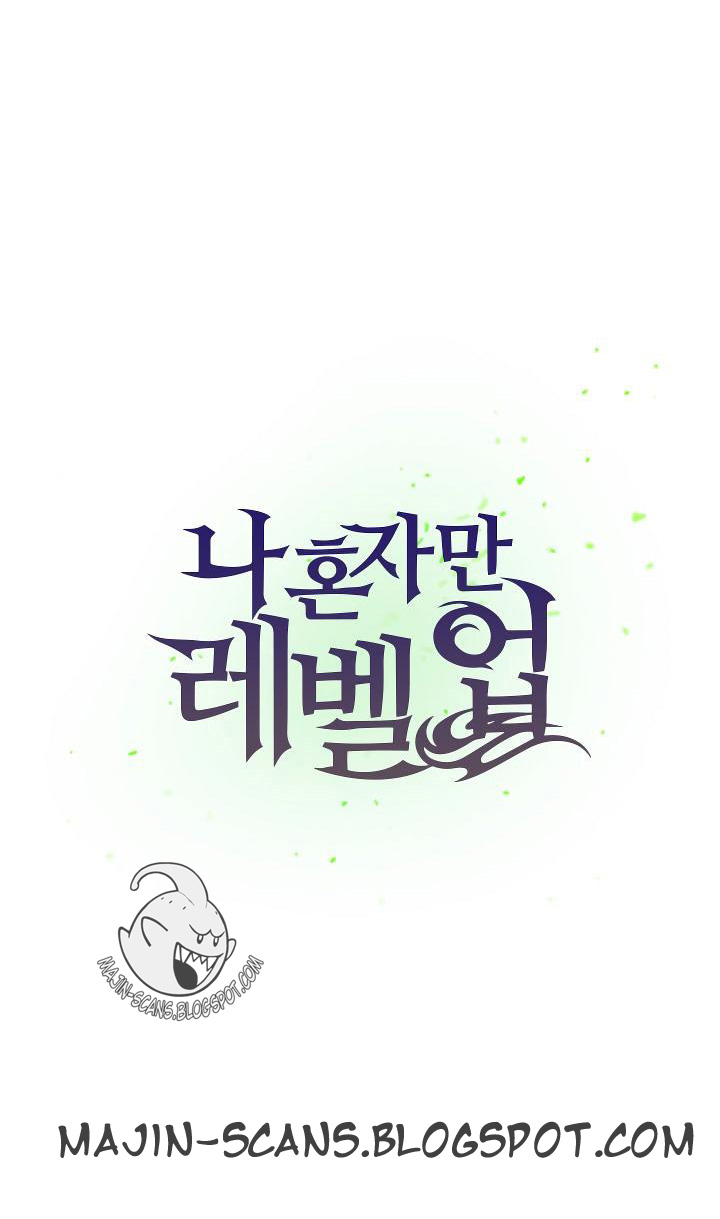 Solo Leveling: Chapter 28 - Page 67