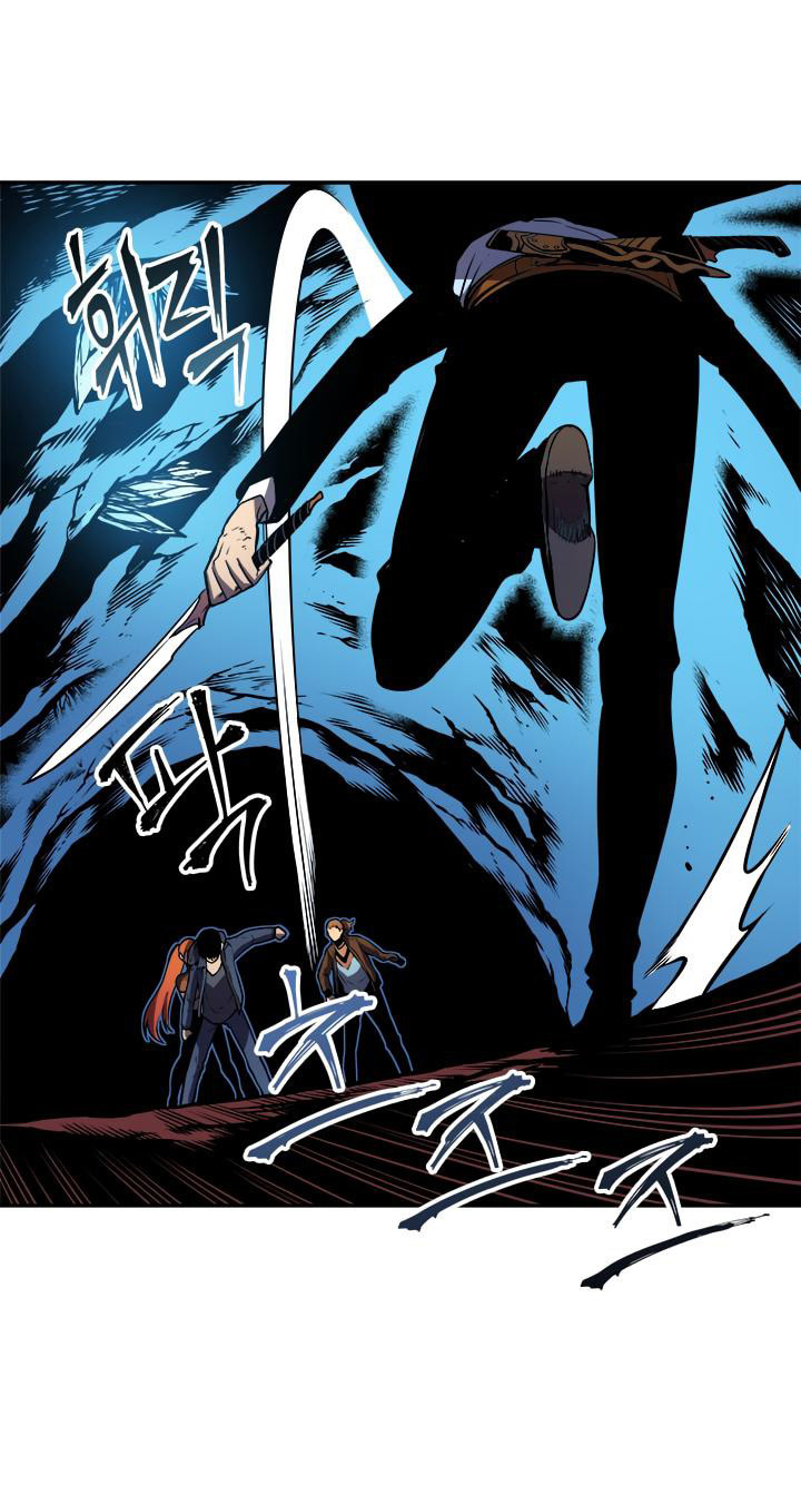 Solo Leveling: Chapter 30 - Page 24