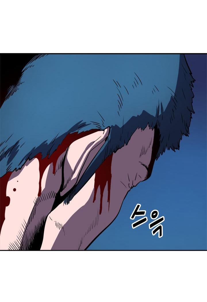 Solo Leveling: Chapter 30 - Page 68