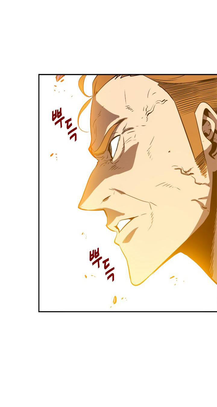 Solo Leveling: Chapter 30 - Page 84
