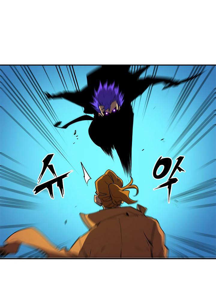 Solo Leveling: Chapter 31 - Page 12