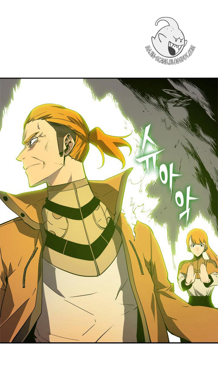 Solo Leveling: Chapter 31 - Page 27