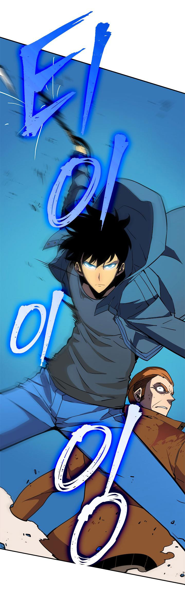 Solo Leveling: Chapter 31 - Page 56