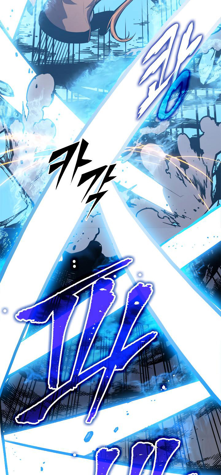 Solo Leveling: Chapter 32 - Page 50