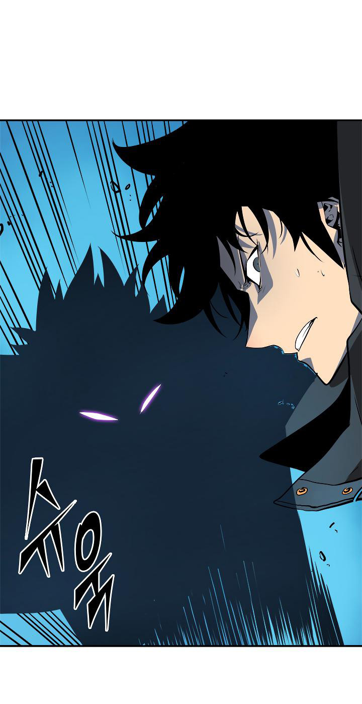 Solo Leveling: Chapter 32 - Page 57