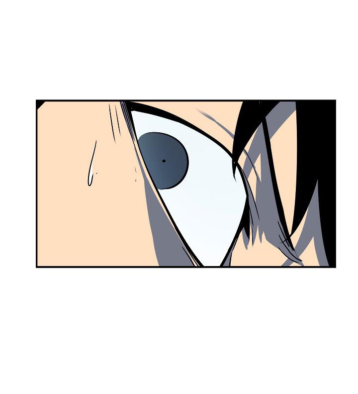 Solo Leveling: Chapter 32 - Page 58