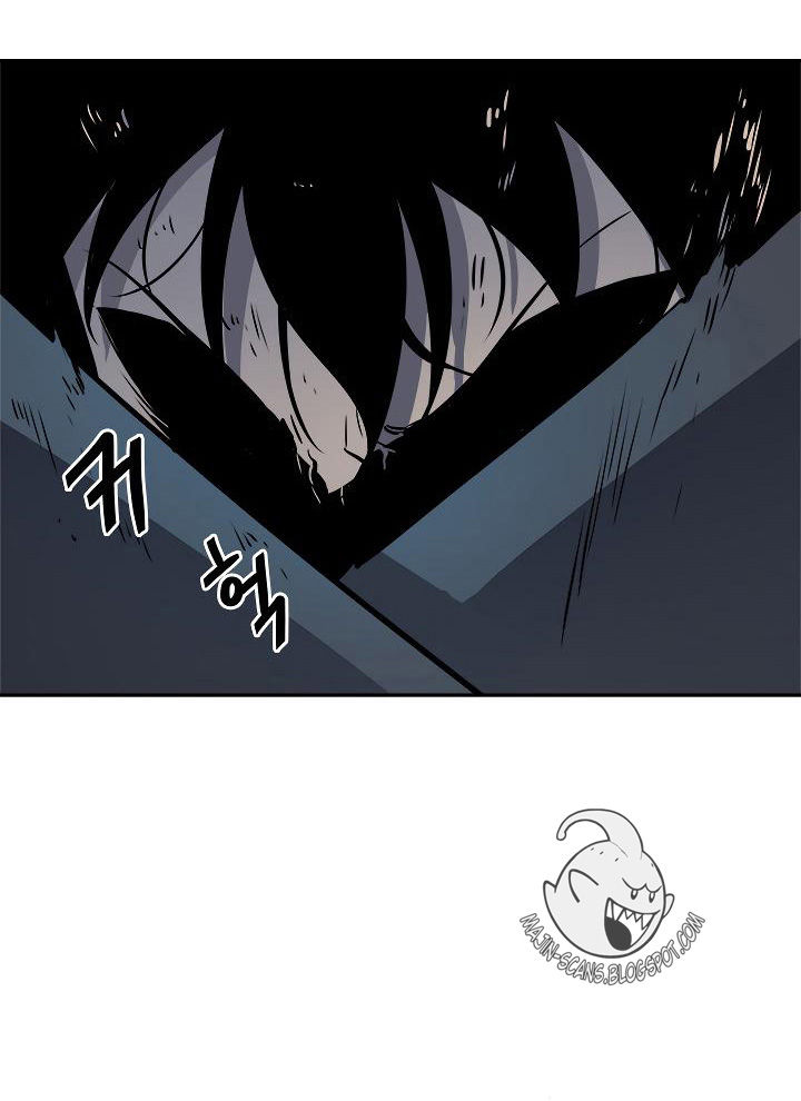 Solo Leveling: Chapter 32 - Page 60