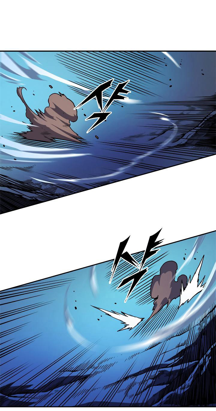 Solo Leveling: Chapter 33 - Page 7