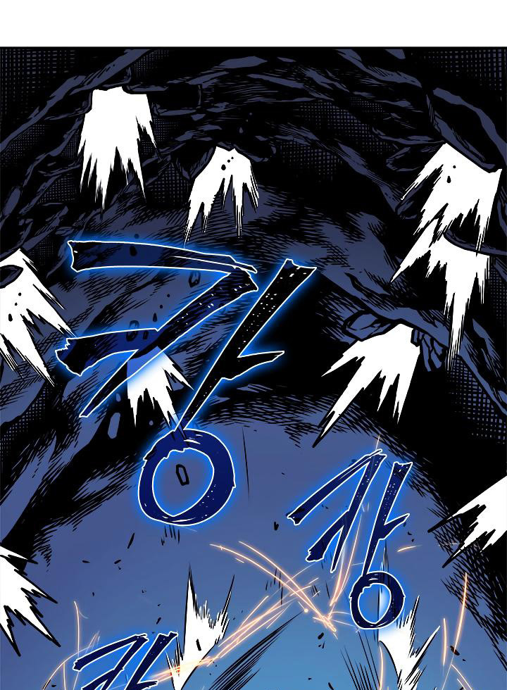 Solo Leveling: Chapter 33 - Page 63