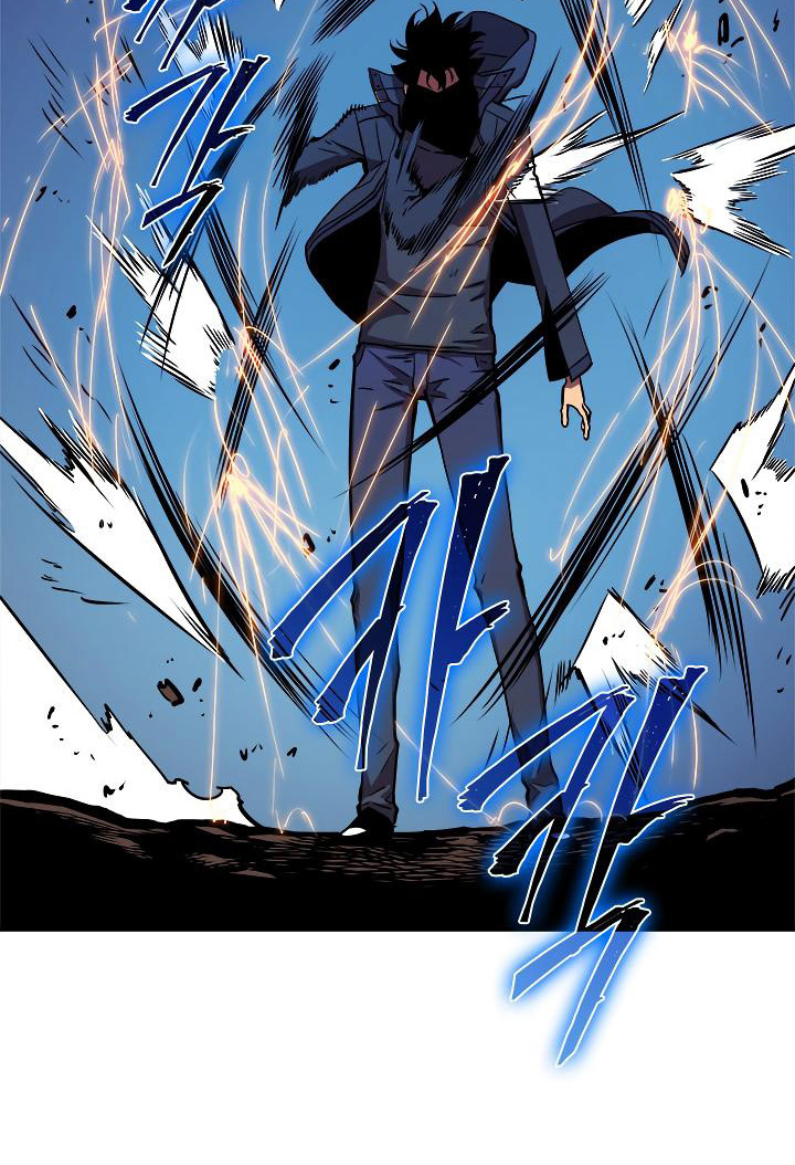 Solo Leveling: Chapter 33 - Page 64