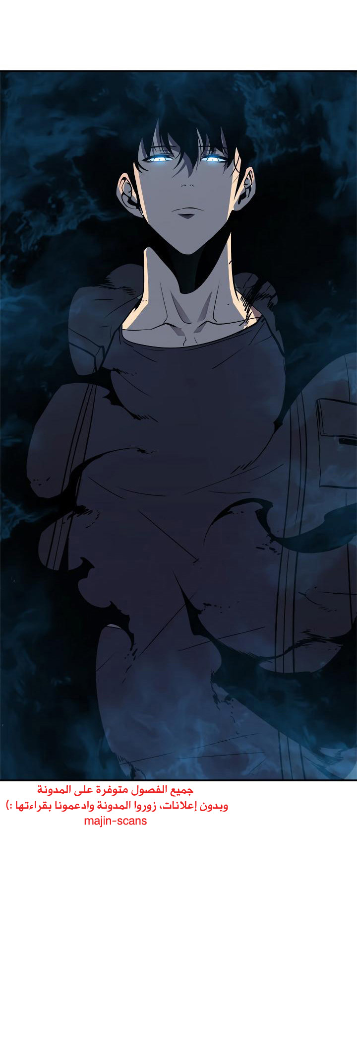 Solo Leveling: Chapter 33 - Page 82