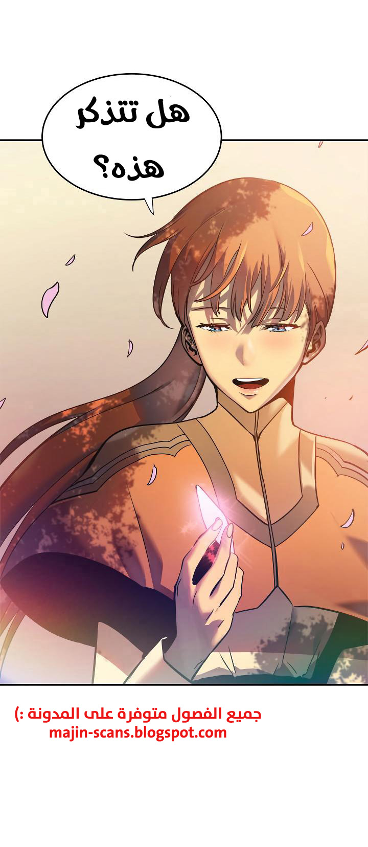 Solo Leveling: Chapter 34 - Page 90