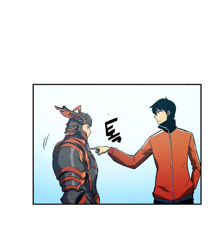 Solo Leveling: Chapter 35 - Page 44