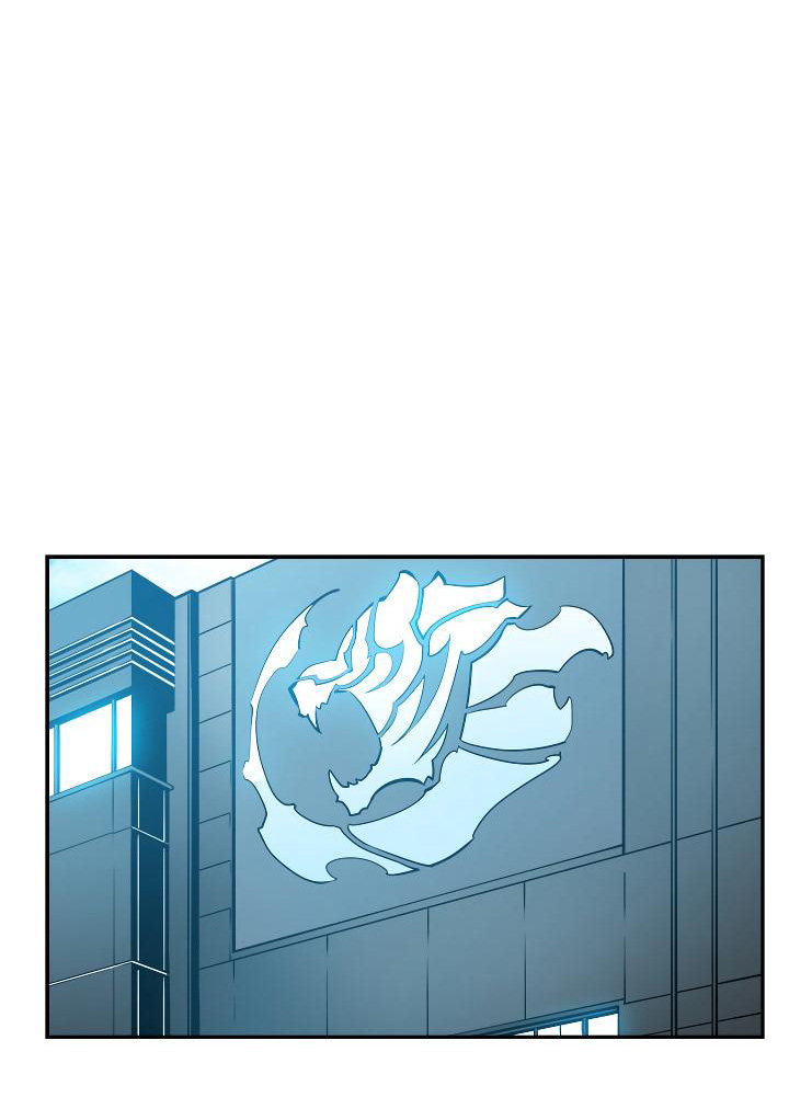 Solo Leveling: Chapter 36 - Page 3