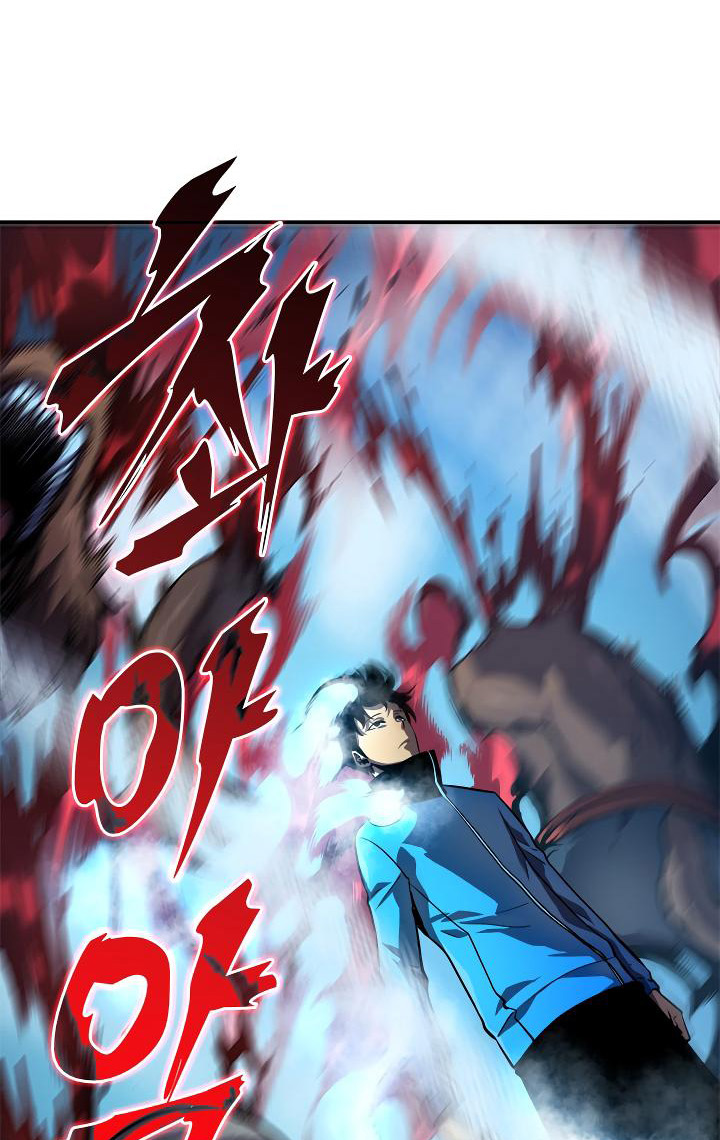 Solo Leveling: Chapter 36 - Page 26