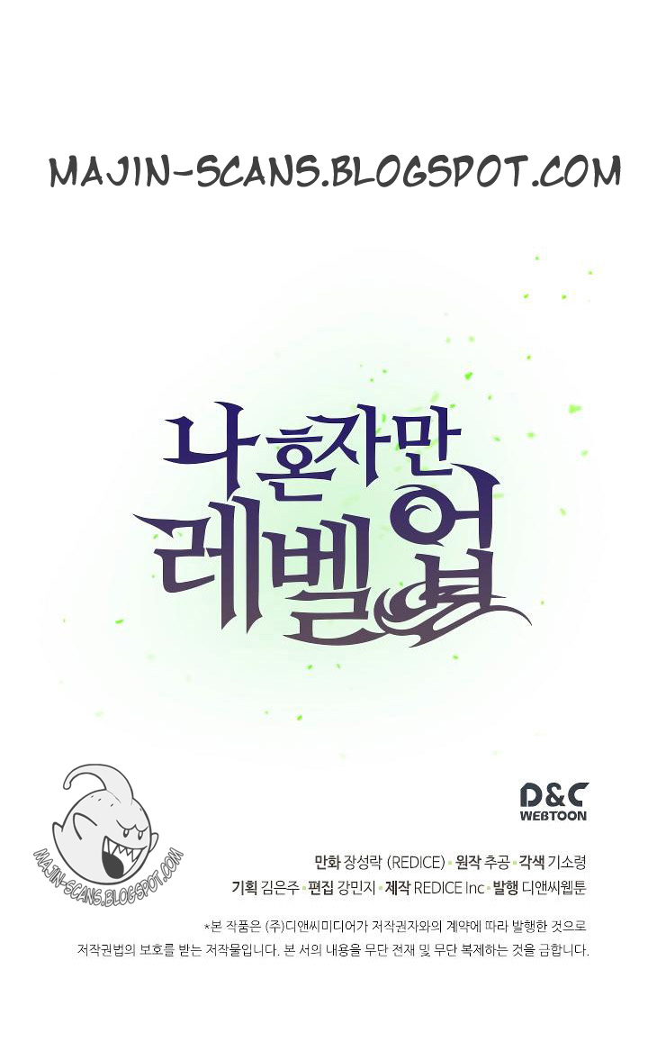 Solo Leveling: Chapter 36 - Page 70