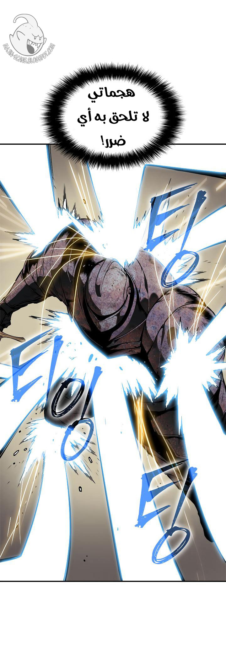 Solo Leveling: Chapter 38 - Page 9