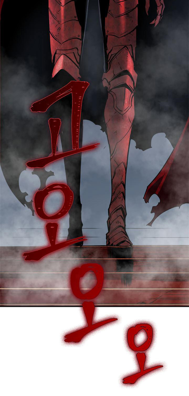 Solo Leveling: Chapter 38 - Page 82