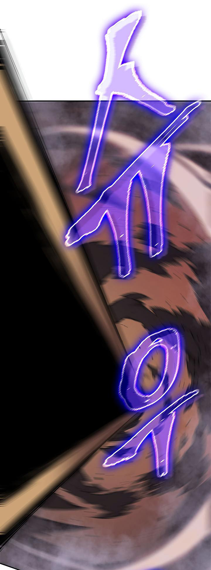Solo Leveling: Chapter 39 - Page 20