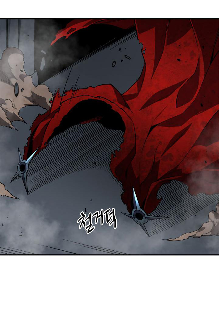 Solo Leveling: Chapter 39 - Page 32