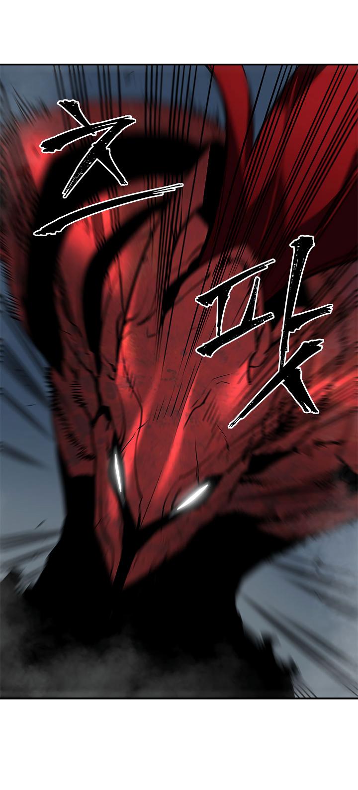 Solo Leveling: Chapter 39 - Page 38