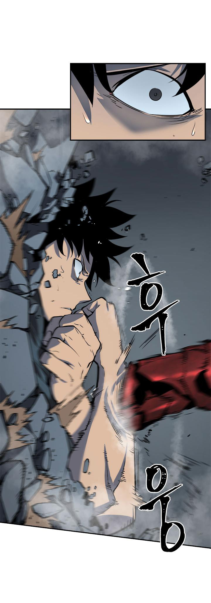 Solo Leveling: Chapter 39 - Page 44