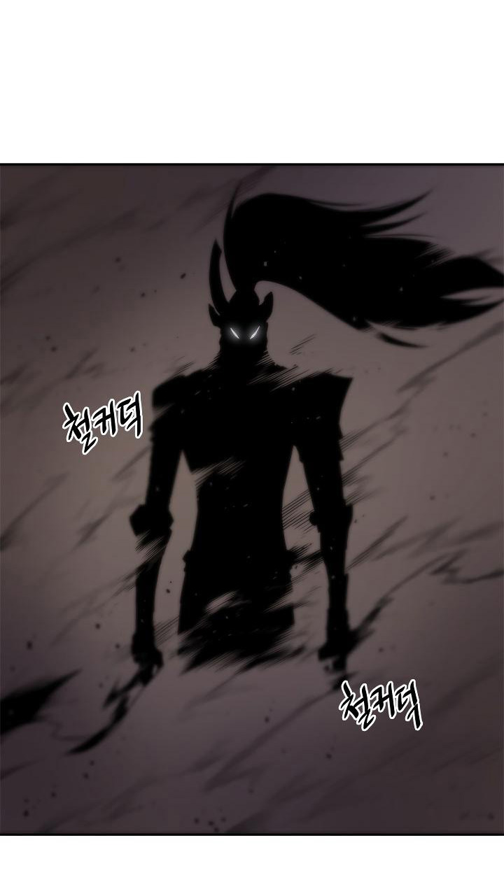Solo Leveling: Chapter 39 - Page 49