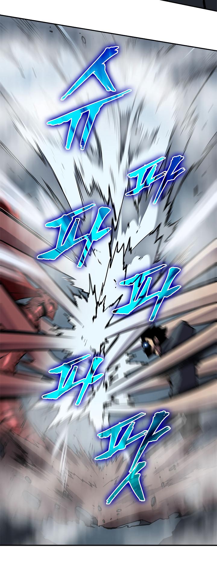 Solo Leveling: Chapter 39 - Page 59