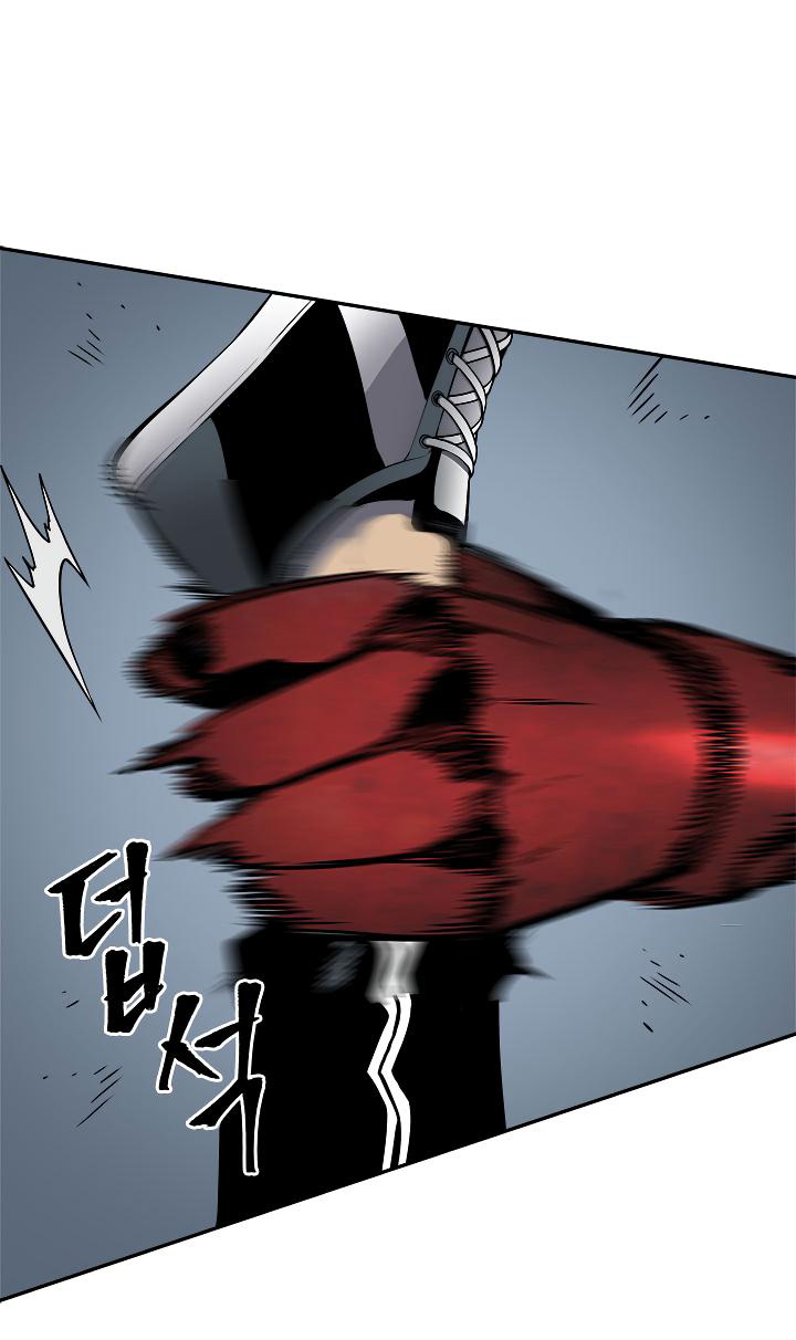 Solo Leveling: Chapter 39 - Page 67