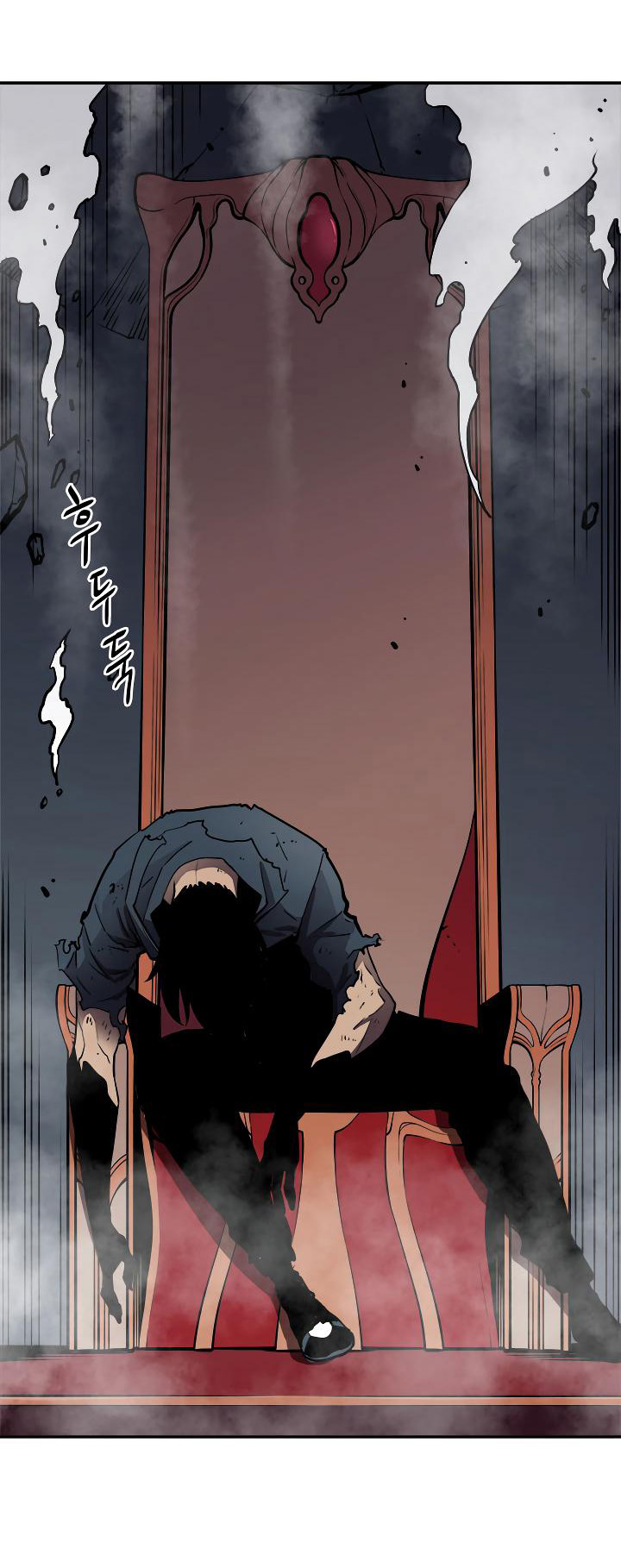 Solo Leveling: Chapter 39 - Page 75