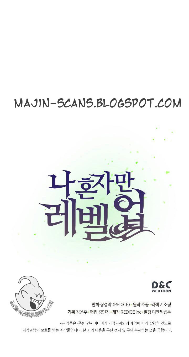 Solo Leveling: Chapter 39 - Page 77