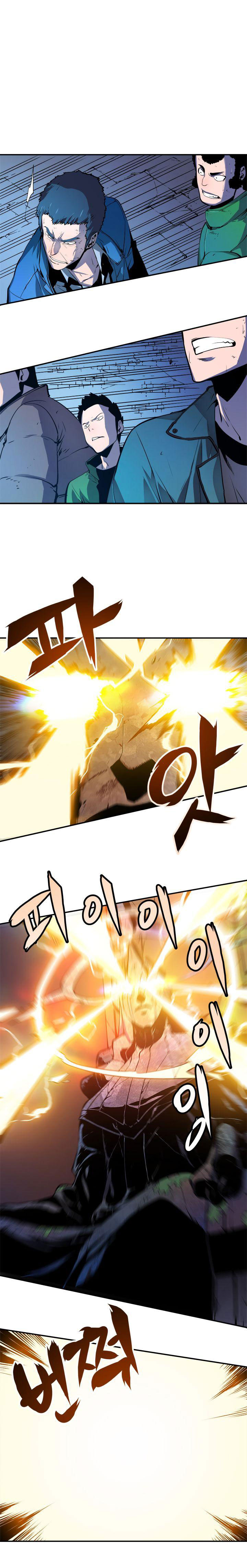 Solo Leveling: Chapter 4 - Page 9