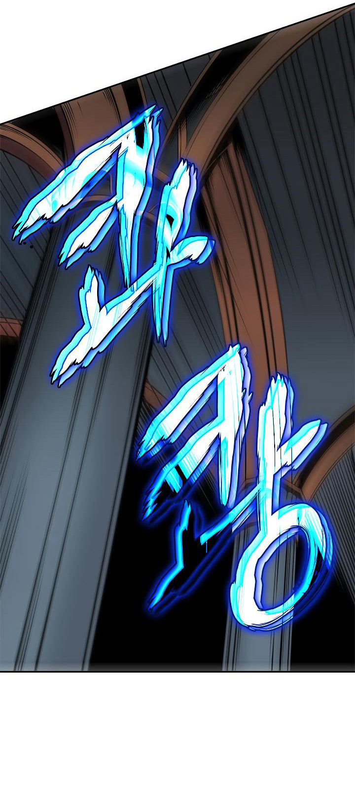 Solo Leveling: Chapter 40 - Page 18