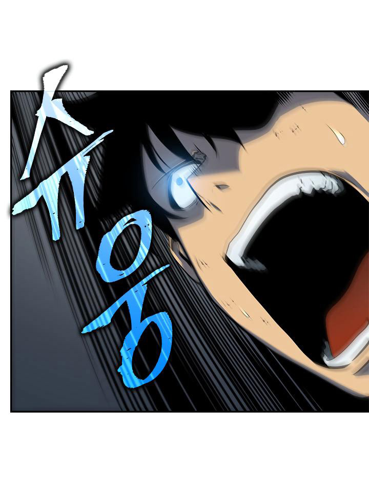 Solo Leveling: Chapter 40 - Page 34