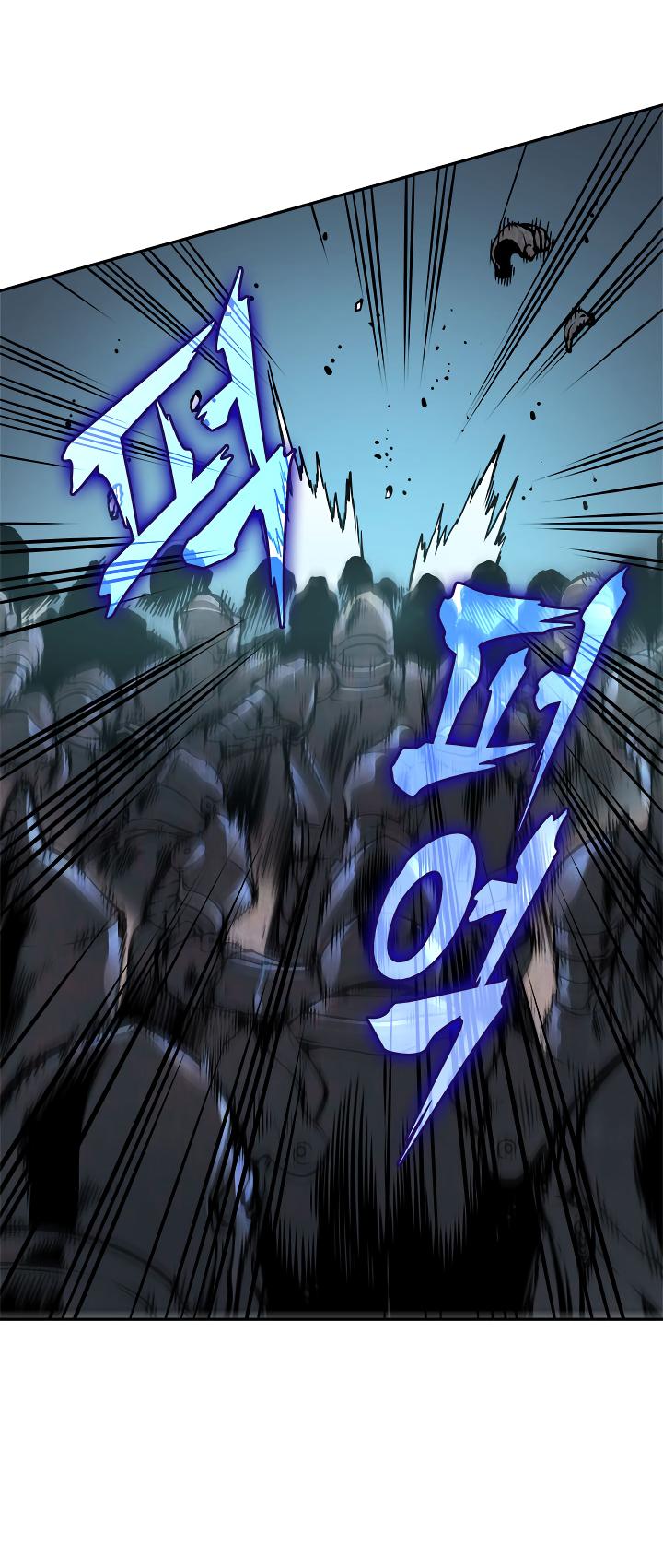 Solo Leveling: Chapter 41 - Page 33