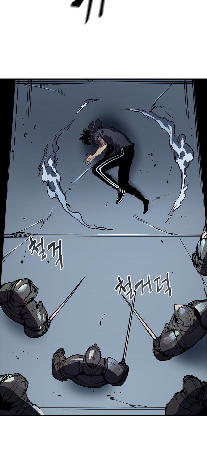 Solo Leveling: Chapter 41 - Page 46