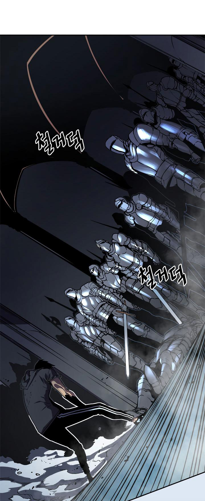 Solo Leveling: Chapter 41 - Page 58