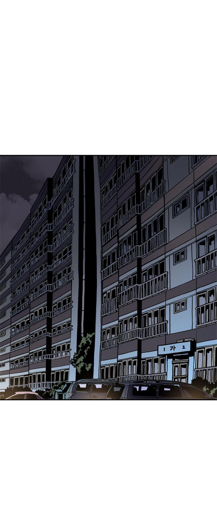 Solo Leveling: Chapter 43 - Page 3