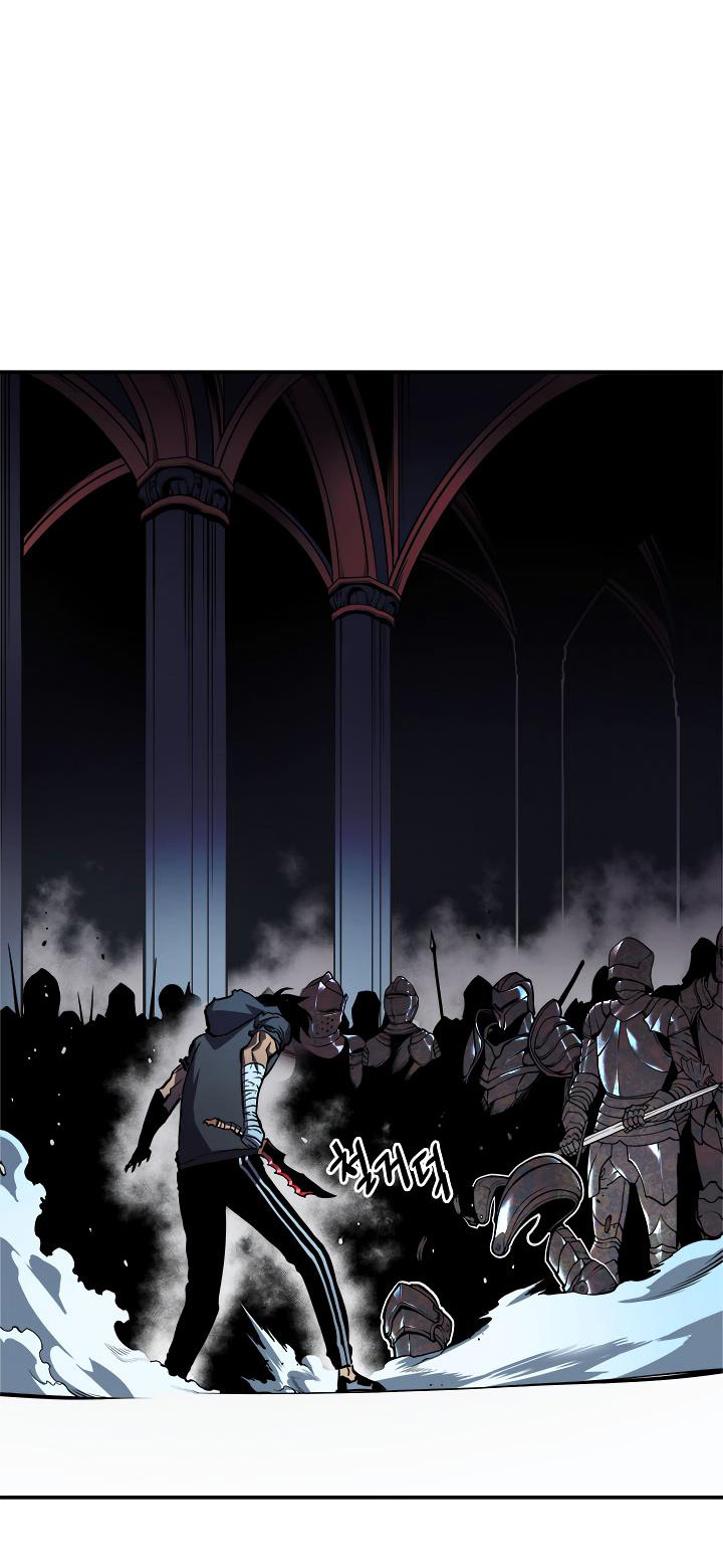 Solo Leveling: Chapter 43 - Page 28