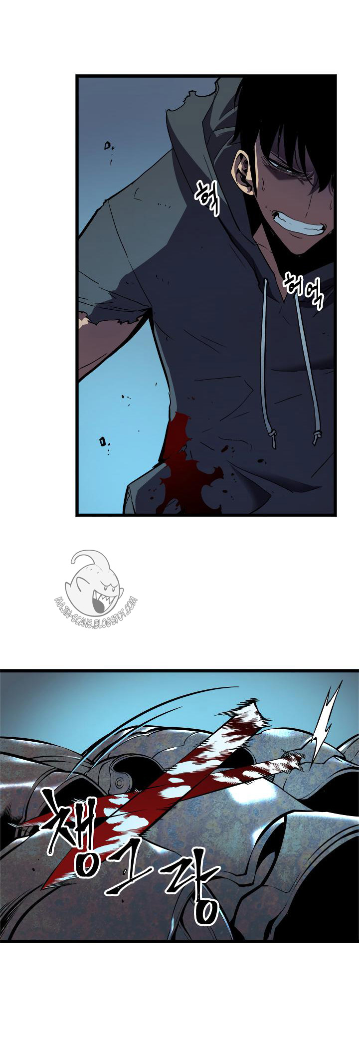 Solo Leveling: Chapter 44 - Page 22