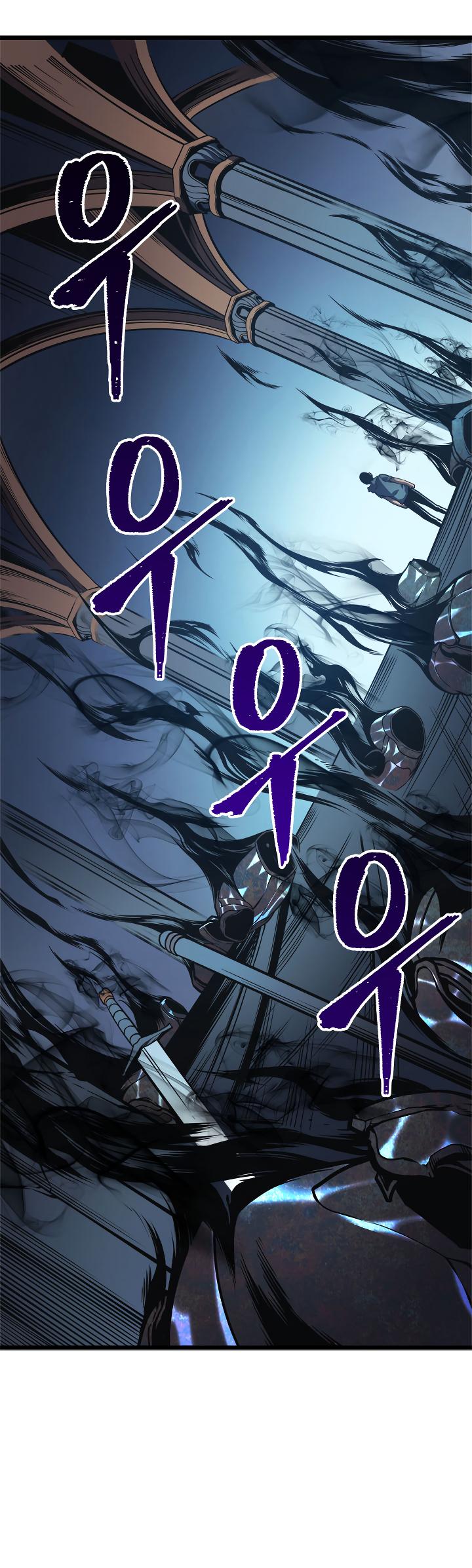 Solo Leveling: Chapter 45 - Page 32